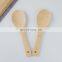 Kitchen Bamboo Cooking Spatula Spoon Set Organic Eco-friendly Bamboo Rice Spoon