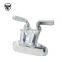High quality car rear door lower hinge LH for 13501714