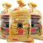 Korea Snack Magic Pop Crispy Popped Rice Cake Puffed Rice Cake Making Machine