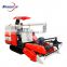 Agriculture machine combine harvester for rice and wheat paddy Yazu brand harvester Chinese manufacture