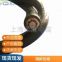 Shanghai Ruseng tinned copper braided shielding 4 core *0.2/0.25/0.3/0.35 clinometer probe data line Clinometer line Welcome phone support
