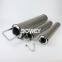1940990 Bowey Replaces Boll Stainless Steel Basket Filter Element