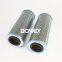 924448 Bowey replaces Parker hydraulic oil filter element