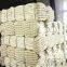 Sample raw silk yarn 20/22D 3A/4A/5A one hand 180g/pcs