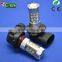 10-30v car led fog bulb 9006 , led car light 9005 80w , auto led light hb3