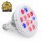 12W led grow light E27 hydroponic led plant lamps grow par light for flowers plants, grow spotlight AC85-265v d305
