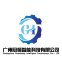 Guangzhou Guanheng Intelligent Technology Co., LTD