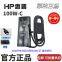 HP 100W-C   PD-TYPE-C- laptop charger