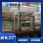 Eco-Friendly Non-Fired Brick Machine** | Custom Moulds Available