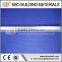 Architrave Beads/ Architrave Beads Without Flange/ Architrave Feature Bead