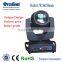 professional stage light 230w sharpy 7R beam moving head light