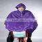 2013 Hot Sell Mens Long Raincoat With Hood