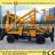 Crank Arm Type Aerial Work Platform