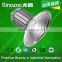 Sinozoc 4 year warranty ip65 factory warehouse industrial 200w led high bay light                        
                                                                                Supplier's Choice
