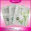 Aluminum Foil Plastic Cosmetic Bag /Printing Facial Mask Packaging Bag