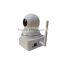 11 LED Light 10M IR Distance Support Digital Zoom Wireless HD IP Camera