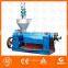 Cold Press Oil Machine Price