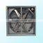 wall mounted louvered exhaust fan for greenhouse and poultry