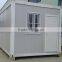 Prefab container office for sale