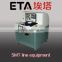 Automatic optical inspection/ PCB Bard inspection Equipment / SMT Offline AOI System
