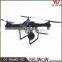 rc plane toys drone with hd camera 2.4G radio control system
