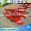 Agriculture machinery manufacturer 3 bottoms best furrow plough for sale                        
                                                Quality Choice