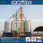 High Quality Fabricated Steel Silo, SRON Specialize on Silo Technology