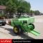Square Hay Baler, Mini Square Baler, Mini Square Baler For Sale