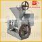 GOOD QUALITY OIL EXPELLER! YZYX10WK temperature cotrolled baobab seeds oil press machine