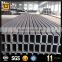 hot roll steel pipe/rectangular pipe,large diameter hot rolled black square pipe