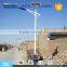 aluminum light pole solar led street light retrofit