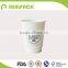 Food grade double wall paper coffee cups white and black                        
                                                Quality Choice