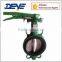 GGG40 Centerline Wafer Butterfly Valve with Gear and Handle Wheel Hydraulic