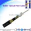 lowest price 12 core fiber optic cable | 24core, 96core optical cable