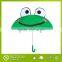 2016 Dome shaped umbrella,dog print umbrella,animal head umbrella
