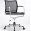 mesh computer desk chair for home GS-1770