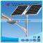 outdoor powerful solar light lamp model