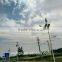 100w 12v spiral wind power generator