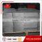 High Conductivity High Density Graphite Sheet