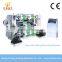 High Speed Roll to Roll Craft Paper Cutting Machine