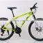 26 fashion style high grade mountain bike for men cross bike