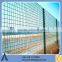 First-rate Optimal Satisfactory Galvanized or PVC Coated Woven Style Wire Mesh Fence