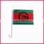 30*45cm Germany printing double Stitching flag