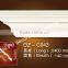 Crown Molding Pu Plain Cornice/PU Mouldings/PU Cornices Moulding Products