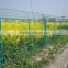 3.5mm Yellow PVC coated Square Pipe Frame Weld Panel Fence (Manufacturer)