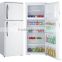 refrigerator BCD-128