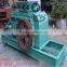 High-strength mini rolling crusher