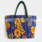 Indian Sari Kantha Shoulder Bag SKU 30444