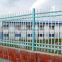 Hot sale aluminium fence prices