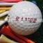 High Quality Oem Golf Ball
